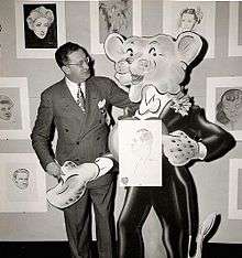 Charles E. "Chick" Lewis and MGM lion