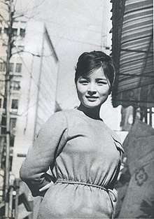 Black and white image of Chieko Baisho from 1962