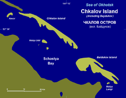 Chkalov and Baydukov Islands