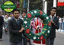 Christmas Parade by students at the 2016 Kolkata Christmas Festival