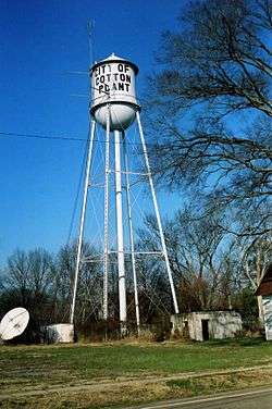 Cotton Plant Water Tower