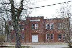 Clarksville National Guard Armory