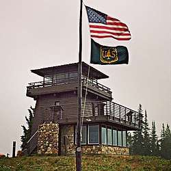 Clay Butte Lookout