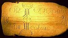 The cross-stone of Odhran Ua Eolais