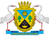 Coat of arms of Dunaivtsi Raion