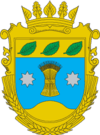 Coat of arms of Bereznehuvatskyi Raion