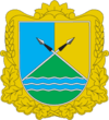 Coat of arms of Bilmak Raion