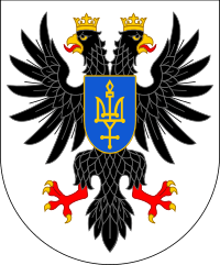 Coat of arms of Chernihiv Oblast