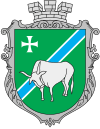 Coat of arms of Turiysk Raion