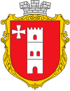 Coat of arms of Liuboml Raion