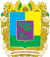 Coat of arms of Melitopolskyi Raion