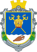 Coat of arms of Mykolaiv Oblast