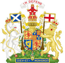 Royal arms of Scotland before the Glorious Revolution