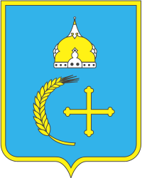 Coat of arms of Sumy Oblast