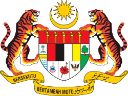 Coat of arms of Malaysia
