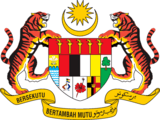 Coat of arms of Malaysia (1965-1975).