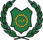 Coat of arms of Perlis