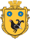 Coat of arms of Stara Vyzhivka Raion