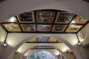 There are 25 pictures tell some stories about the history, traditions, costums, culture and the holidays of Veresegyhaz, a nice town in Hungary. This art of work is on the ceiling of one passage in the arcade of Main-square, Veresegyhaz. The area of it is 20 square metres