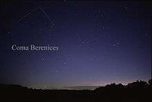 Photo of Coma Berenices' three visible stars, which form a triangle