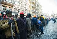 Protesters surround the Ministry of Justice, Kiev, 27 January 2014