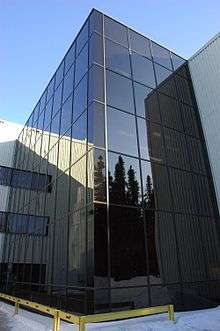 photo of the UAA/APU Consortium Library on the campus of the University of Alaska Anchorage, which houses the Ruth A. M. Schmidt papers collection.