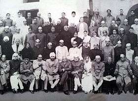 Master Nand Lal fifth from left, second row from bottom. Nehru fourth from right, Ambedkar fourth from left in bottom row.