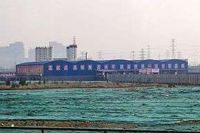Construction site near Huilongguan, Beijing
