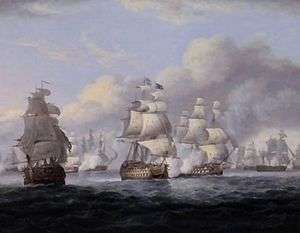 A naval battle. Three ships sail in the foreground, one billowing gunsmoke. Five more ships lie in the backgroumd. There is a rough sea and a sky with large clouds.