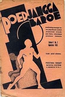A magazine cover