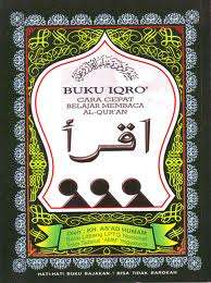 The cover of Iqro