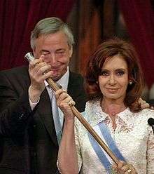 Photograph of Cristina Kirchner.