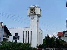 Modern church with a clock tower