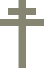 A symbol of a large cross, with a smaller cross attached to the top of it. Similar to a "+" with a "T" below it.