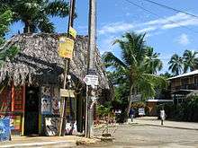 Crossroads in Las Galeras.