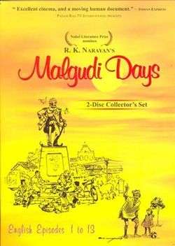 DVD Cover of Malgudi Days. Yellow background with a sketch of the Malgudi town square. The text at the top reads, "R.K. Narayan's Malgudi Days"; "Nobel Literature Prize nominee"; "Excellent cinema, and a moving human document - Indian Express". The text at the bottom reads, "English Episodes 1 to 13".