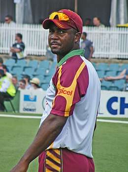 A man wearing the West Indies training jersey