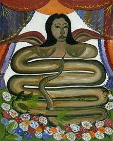 Painting of Damballah La Flambeau as a winged snake-woman.