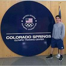 Dane at USOC training center for Team USA training camp for racquetball with Junior National Team for its upcoming appearance at World Championships, Cali, Columbia, where the team took 3rd overall and Elkins 5th place in Doubles boys 14, July 2014.