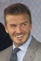David Beckham at a visit of the United States Embassy in London in 2012