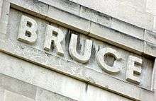 David Bruce's name as it features on the LSHTM Frieze in Keppel Street
