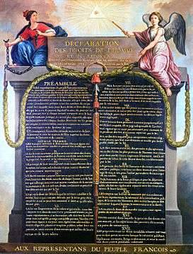 An illustration of the Declaration of the Rights of Man and of the Citizen