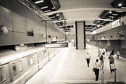 A Delhi underground metro station