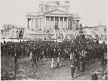 Hundreds of demonstrators at the Helsinki Senate Square with the Helsinki Cathedral high in the background. The demonstrations were a prelude to the later local and general strikes.