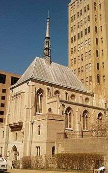 Desloge Chapel, St. Louis, MO