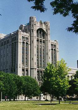 A photograph of the Detroit Masonic Temple