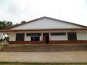 Janet Konuah Dining hall