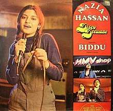 The cover features Nazia Hassan holding a microphone.