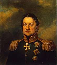Portrait of Dokhturov in dark green Russian general's uniform