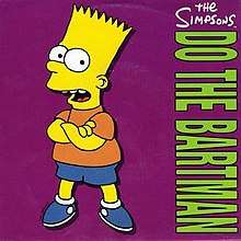 An animated image showing a yellow child with a short sleeved red shirt and blue pants opening his mouth. On the green coloring there is the writing "Do the Bartman" sideways in large capital letters and "the Simpsons" written on the top of the song title.